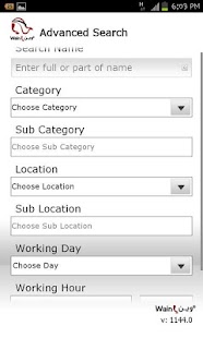Amman City Guide- Offline Use Screenshots 3