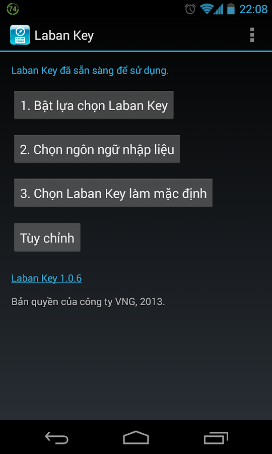 laban key apk