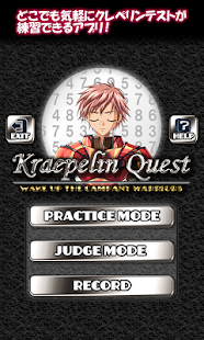 How to mod クレペリンクエスト patch 1.1.2 apk for laptop