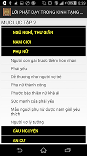 Download Lời Phật dạy trong Nikaya II APK for Android