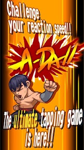 Download A-Da APK for PC