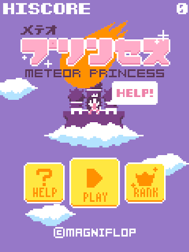 Meteor Princess