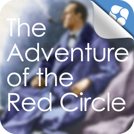 Adventure of the Red Circle LOGO-APP點子