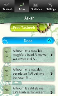 Free Download iSebha APK for Android