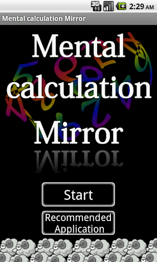 Mental calculation Mirror