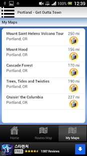 Portland - Get Outta Town Screenshots 1