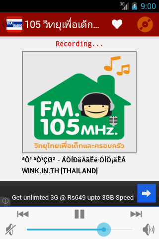 【免費音樂App】Thailand Radio-APP點子