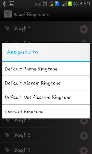 Waqf Ringtones