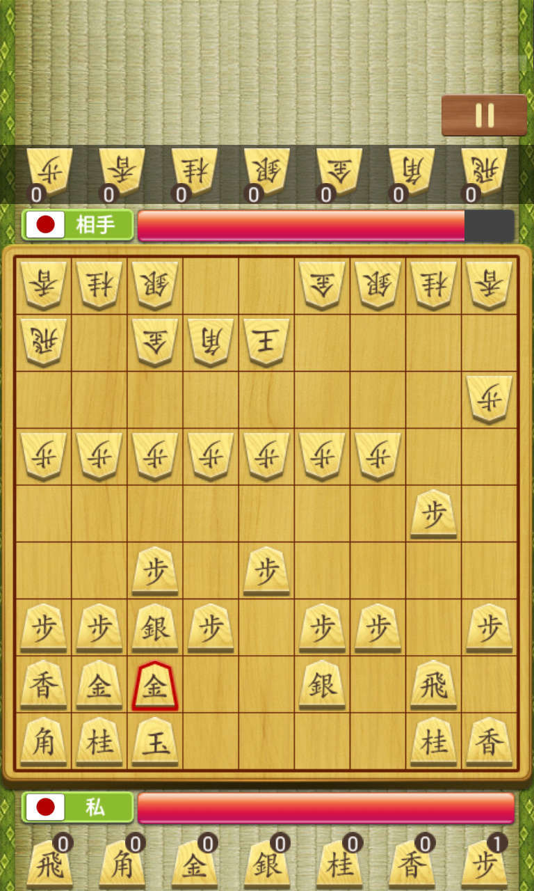 Android application 将棋の王 screenshort