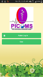 e-Aduan Picoms Screenshots 0
