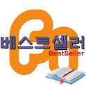 FI 베스트셀러 – 도서 순위 logo