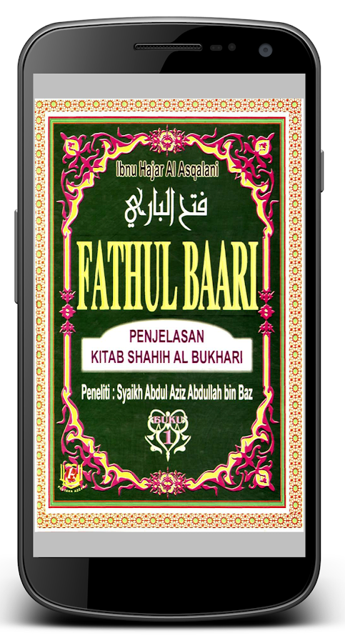 Kitab Fathul Izar Pdf