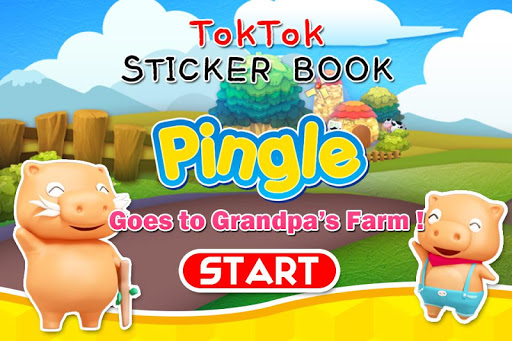 Pingle:Sticker01