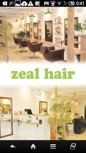 Zeal hair