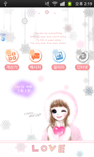 免費下載娛樂APP|CUKI Theme Lovely girl shiny app開箱文|APP開箱王