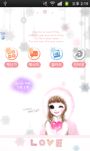 CUKI Theme Lovely girl shiny