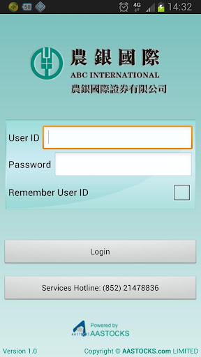 成都小吃攻略 - 癮科技App