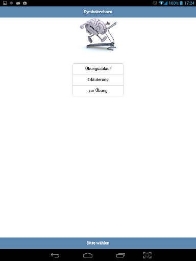 免費下載教育APP|Gehirntraining Symbolrechnen app開箱文|APP開箱王