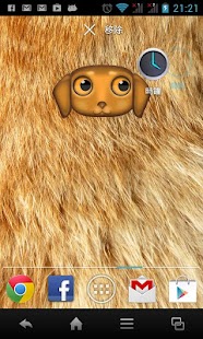 Lastest Zoo Live Wallpaper - Dog APK for PC