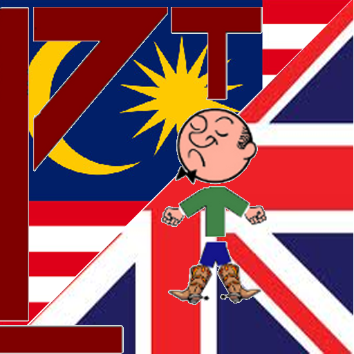 English Malay Hangman 教育 App LOGO-APP開箱王