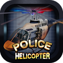 Police Helicopter - 3D Flight mobile app icon