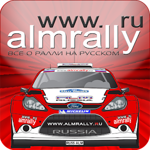 ALMRALLY.apk 1.0.001