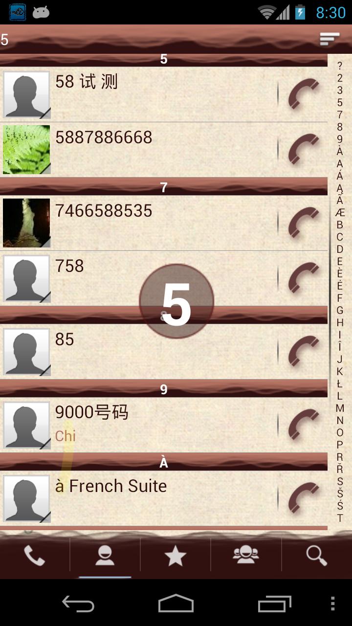 RocketDial Brown Theme Screen 2
