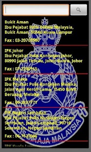 How to download PDRM Direktori patch 1.0 apk for android