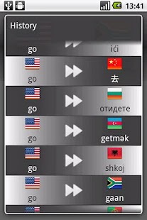 Free Download World Dictionary APK
