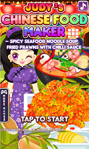 Judy's Chinese Food Maker2