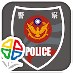 Cover Image of Télécharger 新北市iPolice 3.2.7 APK