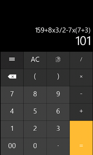 【免費教育App】Flat Calculator-APP點子