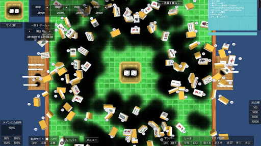 California Mahjong