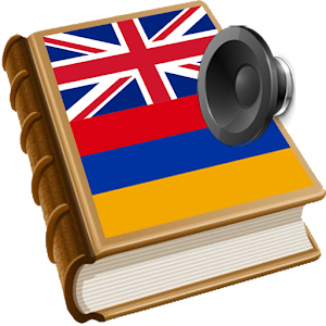Armenian best dict Բառարան 1.11