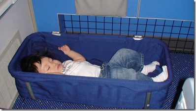 sleeping time