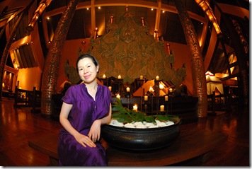 reception Anantara