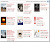DailyLit - Read books by email or RSS