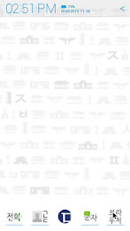 Typo Korean atom theme poster 1