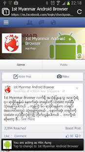 Free Myanmar Browser