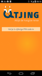 Qtjing Al je banken in 1 App Screenshots 1