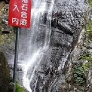 瑪德琳咖啡館