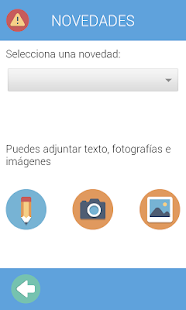 eControl Screenshots 6