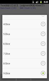 Free サイコロ９ころ APK for PC