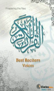 Holy Quran MP3 - Best Reciters