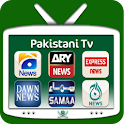 Pakistani TV logo