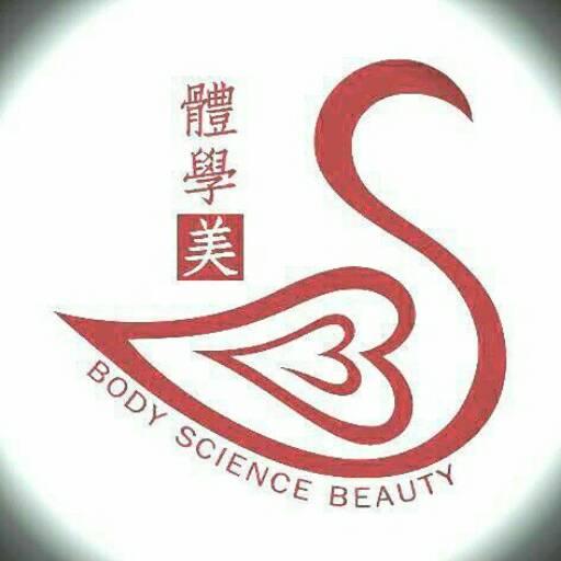 體學美健康管理中心(Body Science Beauty) 健康 App LOGO-APP開箱王