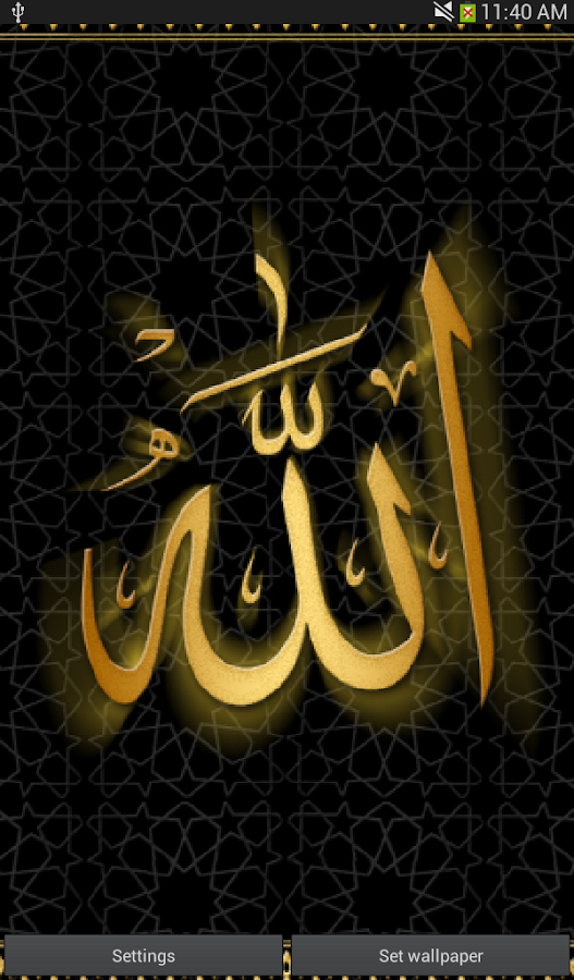  Islamic  Wallpapers  Android  Apps on Google Play
