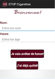 STOPCigarePRO Arrêter de fumer - screenshot thumbnail