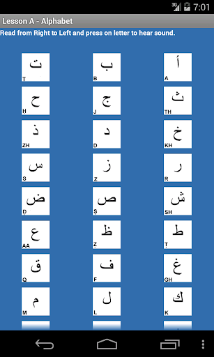 免費下載教育APP|Arabic Talk app開箱文|APP開箱王