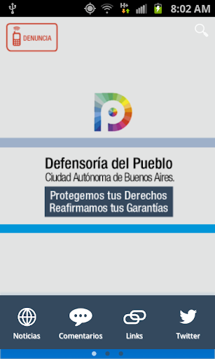 【免費商業App】Defensoria del Pueblo-APP點子